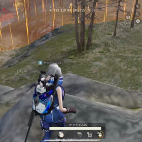 たまらんの画像