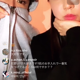 あーさんストーリーLIVE6の画像