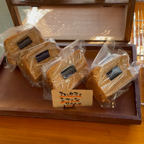 おはようございます！の画像