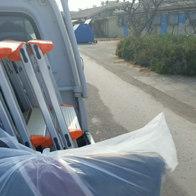 『お引っ越し』の画像