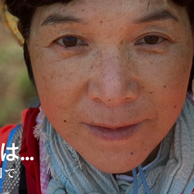 おお〜知らぬ間に、こんな動画を作成されていたよ❣️の画像