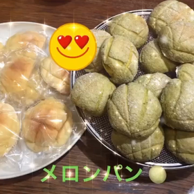 メロンパン大好きの画像