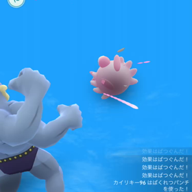 ジム戦のバグに吹いた（笑）の画像