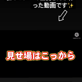 6年生の生徒さんがの画像