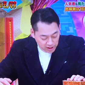 動画★細すぎて伝わらないモノマネの画像