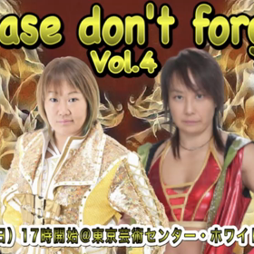 ☆2/22更新~PC復活！？の画像