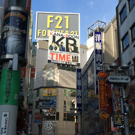 JYJ センター街BGM 動画撮ってきました☆の画像