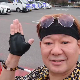 カーマホームセンターに(*^ω^)の画像