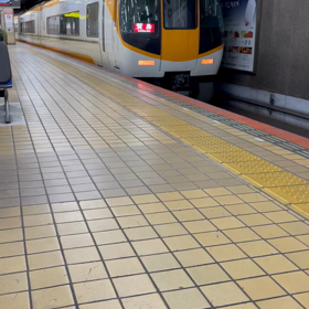 近鉄特急の画像