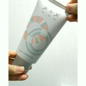 メニコンさんのクレンジングジェルを使ってみたの画像