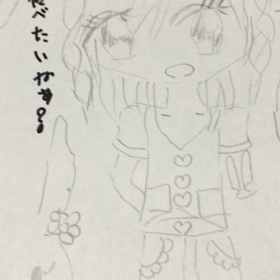 ガゼットの曲の画像