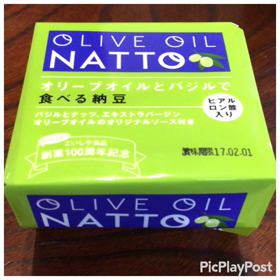 昨日の出来事*✩の画像