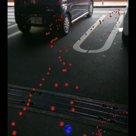 テクノロジー犯罪被害者の外出の画像