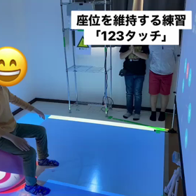 ●　平日の午前中、土曜日の枠はまだ空いていますよ。の画像