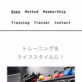 アメブロ卒業の画像