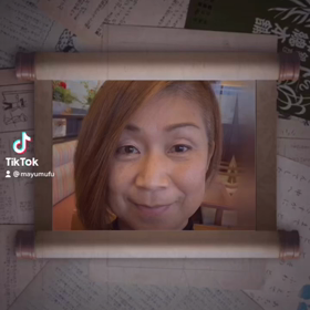 ”2021年8月26日…モノが壊れるのは「新しいステージ」が始まるとき！”の画像