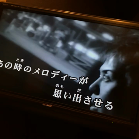 バイト３日目の画像