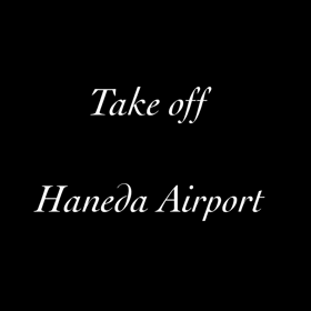 1分動画 (Take off編)の画像