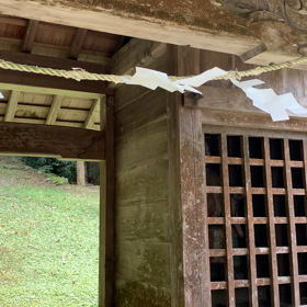 大粟神社の画像