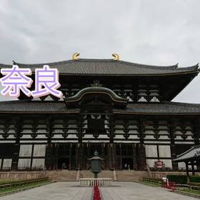 世知辛い世の中になったよ(*´Д｀*)の画像