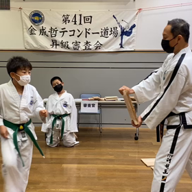 5/26 川口道場審査動画9の画像