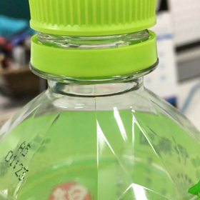 ぺっペットボトルの蓋がーー！！の画像