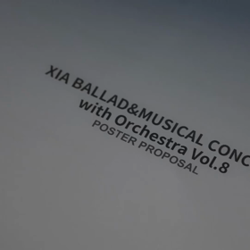 ジュンスの画像