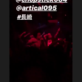ARTICAL -LIVE MOVIE-②。の画像
