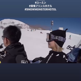 Happy Valentine's Day♡ GOOD LOOKING達の画像