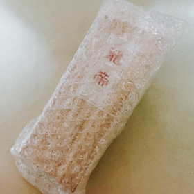 NIJI 師匠から○○をいただく〜受賞のお祝いの画像