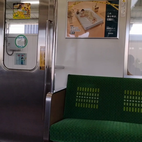 鉄道部品　鉄道廃品　205系　座席　モケット DENSHA.me ® on X: 