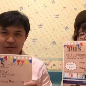 liveまであと残り3日!!!の画像