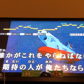 誰かがこれをの画像