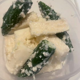 胃腸の働きを助ける酵素！の画像