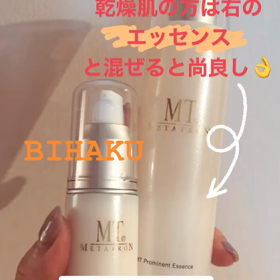 絶対綺麗になっている‼️の画像