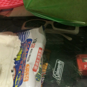 歌いましたの画像