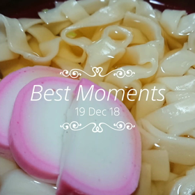 今日の晩ごはんの画像