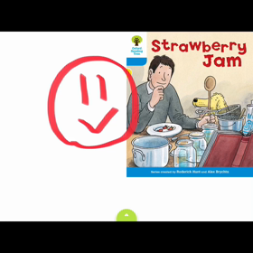 どんどん増えるORCの画像