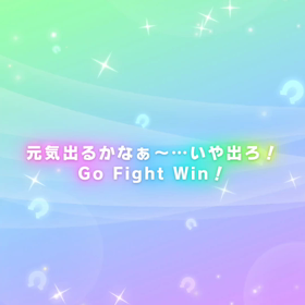ウマ娘やりすぎて頭バカになる（笑）の画像