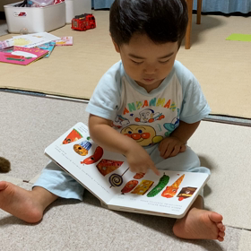 お気に入りページ*の画像