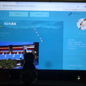 山田プリン(仮)の画像