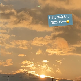 K245 変えられるものは変える勇気を❣️の画像