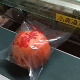 冷蔵富有柿の画像