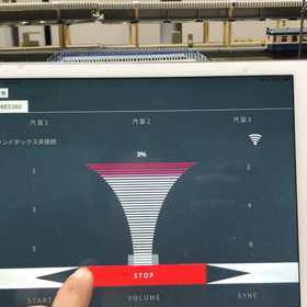 KATO スマートコントローラーを使う（検証編）の画像