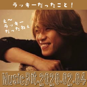 MusicBit ラッキーと思ったこと！の画像