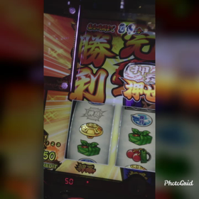 こんにちわの画像