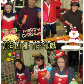 本番当日 昨夜の練習(*'▽'*)の画像