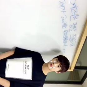 【ﾛﾐｵ】ヒョンギョン・ 美しい200日❤～公式ファンカフェ～の画像