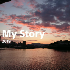 今年1年の釣り日記の画像