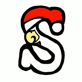 文字絵アート『サンタが街にやってくる』の画像